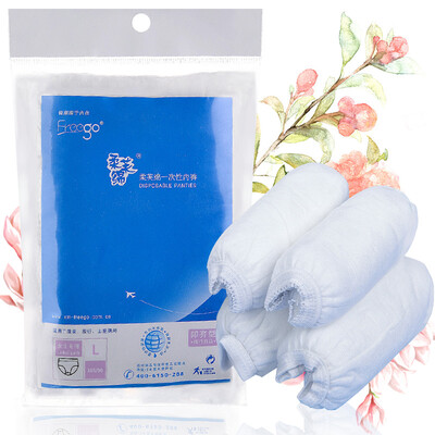 

Roufu cotton disposable underwear ladies disposable underwear 4 bag L code travel underwear disposable panties pregnant women can wear