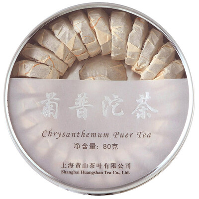 

Syria tea black tea chrysanthemum Pu'er small Tuocha 80g / canned