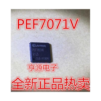 

PEF7071VV15 PEF7071 PEF7071V