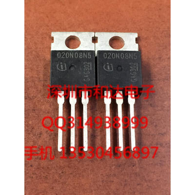 

IPP020N08N5 020N08N5 TO-220