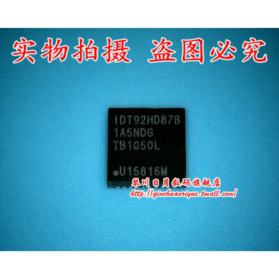 

IDT92HD87B