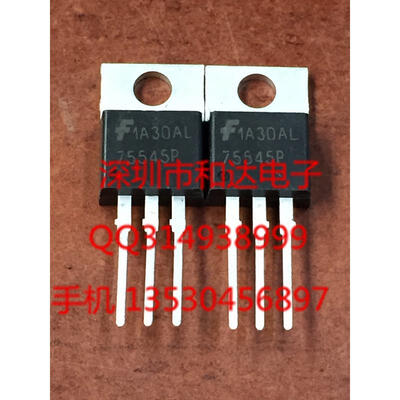 

75545P TO-220