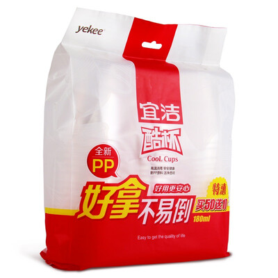 

Jingdong Supermarket Yi Jie plastic cup one-time 180ML thick cup 60 fitted Y-9793