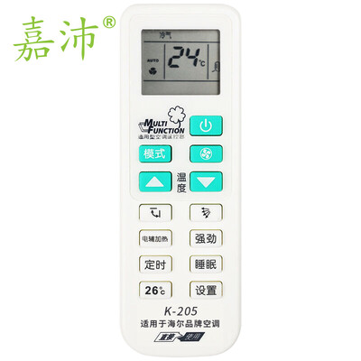 

Jiapi K-203F air-conditioning remote control for Kelon remote control KT-KL1 KL-12 Kangbai Huabao Wanbao universal white