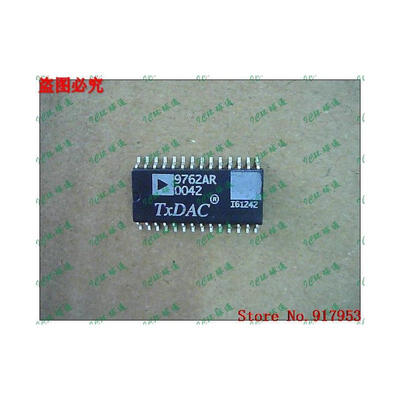 

Free shipping 10PCS 9762AR