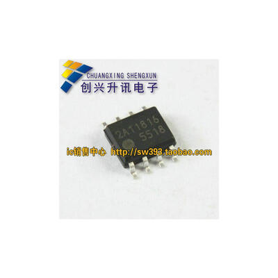 

5518 FA5518N SOP-8