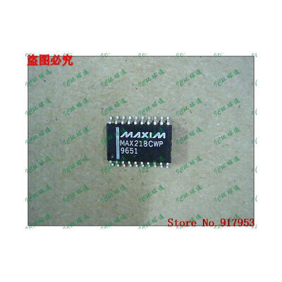 

Free shipping 10PCS MAX218CWP