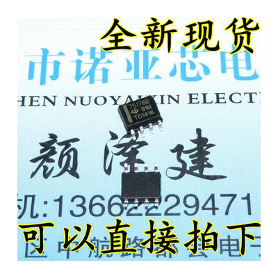 

75176 75176B SN75176BDR SOP-8