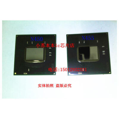 

Q4KT N450 SLBMG N455 SLBX9 E52186 55