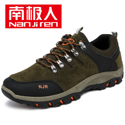 

Nanjiren Mens Casual Shoes Hiking Shoes Breathable Running Shoes