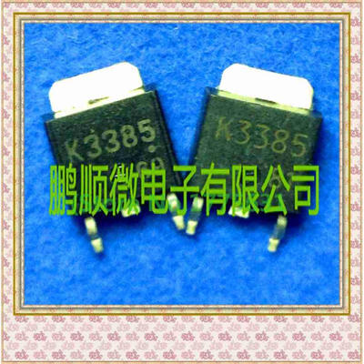 

50PCS/lot 2SK3385 K3385