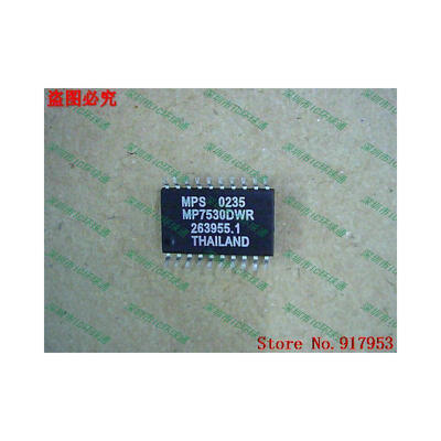 

Free shipping 10PCS MP7530WR MP7530DWR