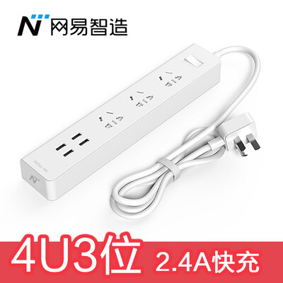 

NetEase easy to select Netease create 4USB interface +3 hole 2.4A fast charge socket / plug board / plug row / row plug / wiring board / drag board child protection door 1.5 meters