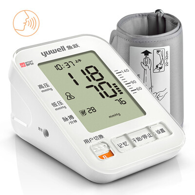 

yuwell Upper Arm Blood Pressure Monitor with Cuff that fits Standard&Large Arms Intelligent pressurized irregular heartbeats