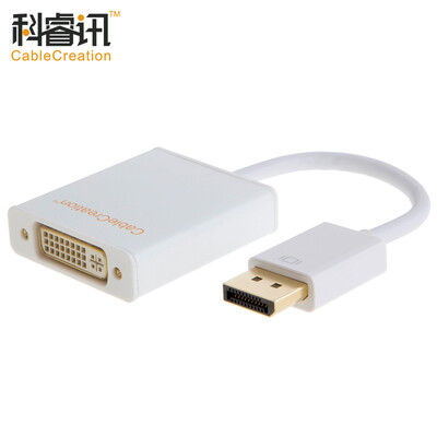 

CABLE CREATION DP to DVI converter 12 Active DisplayPort DP revolution DVI female conversion line 6 screen splicing DP graphics card Universal white CD0104