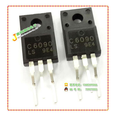 

Free shipping 10pcslot 2SC6090LS C6090 line pipe new original