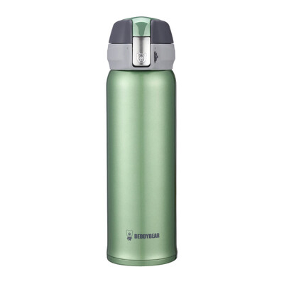 

Jingdong Supermarket] Cup with bear 2017 new high-vacuum stainless steel insulation cup / cold water cups portable jump cover leak-proof student cup green 480ml
