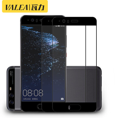 

Two pieces tile VALEA Huawei P10 plus tempered film Huawei p10 plus full-screen coated steel film HD mobile phone protective film black 55 inches