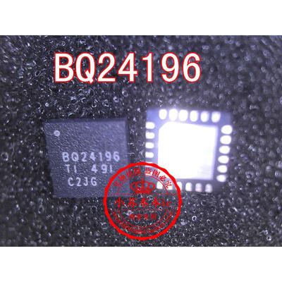 

BQ24196RGER BQ24196 VQFN24