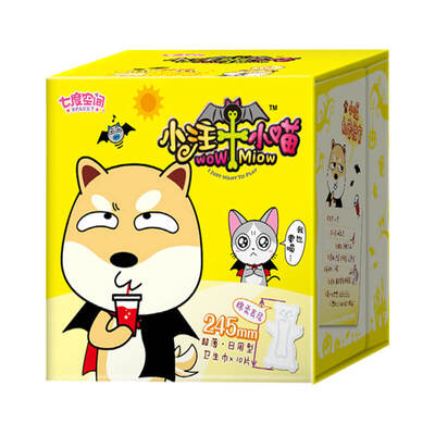 

семимерной (SPACE7) девушки серия поверхностного хлопка гигиенических салфеток Особая упаковка 20 Pack (24 мая 65 + 40 + ночь с долгой ночью)