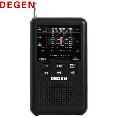 

德劲（DEGEN）DE36 全波段收音机 插卡MP3音响 校园广播 高考四六级听力考试