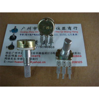 

16 single joint potentiometer [ long legs 12MM] B300K 20F half shaft length