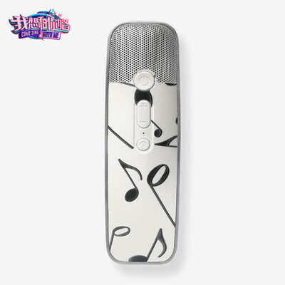 

Make the best use of T-MIC-04 I want to sing with you custom IN wheat ultra-thin microphone anchor K song live dedicated microphone graffiti paragraph