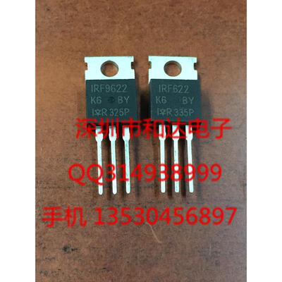 

IRF9622 TO-220
