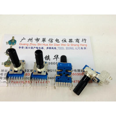 

142 horizontal double potentiometer B50K 6P