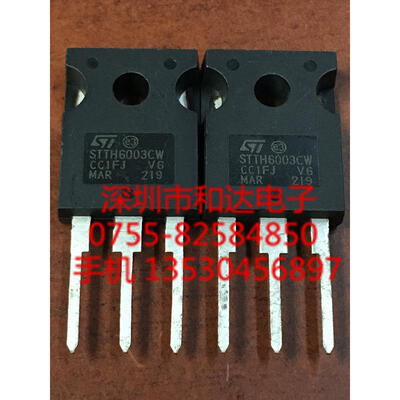 

STTH6003CW TO-247