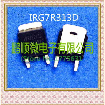 

50PCS/lot IRG7R313U
