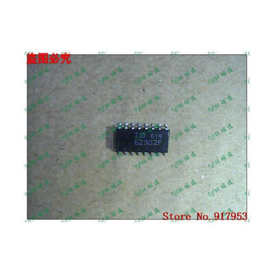 

Free shipping 10PCS 100 NEW TD62302F