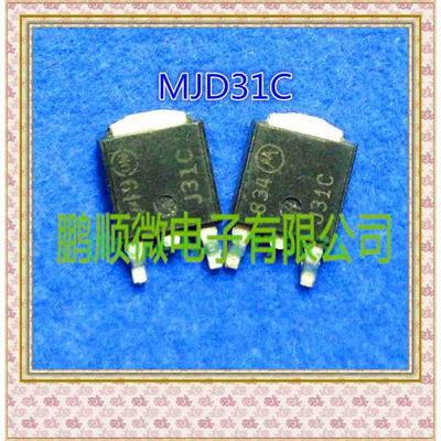 

50PCS/lot J31C MJD31C TO252