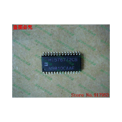 

Free shipping 10PCS HI57672CB HI57674CB