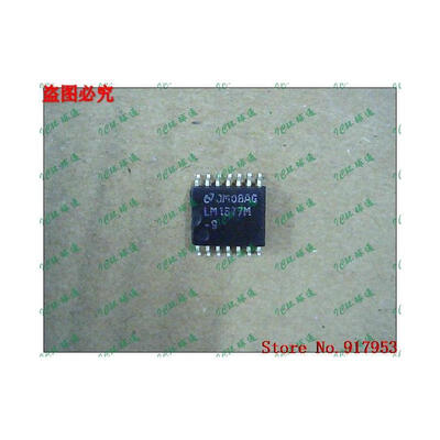 

Free shipping 10PCS LM1877M-9