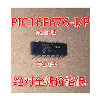 

PIC16F676-I/P PIC16F676 DIP14