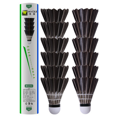 

Wei Qiang whizz badminton PKS15 resistant to play foie gras 77 speed 12 loaded