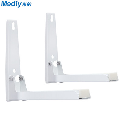 

Meter mediy MF-QT011 microwave oven frame microwave oven bracket microwave oven bracket microwave oven wall bracket oven accessories storage frame retractable thickened carbon steel