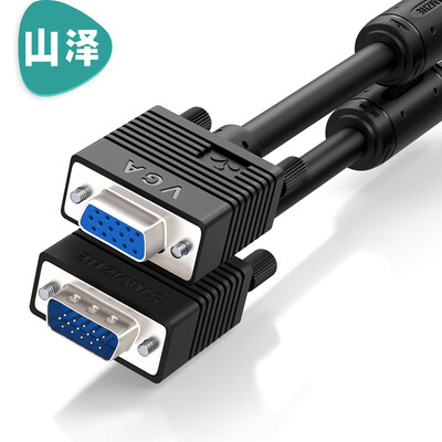 

Shanze SAMZHE project-level high-definition dual magnetic ring VGA cable 3 6 core pin hole 5 meters computer projector display video line data extension line VF-9050