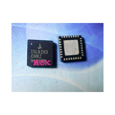 

ISL6263CRZ ISL6263CHRZ