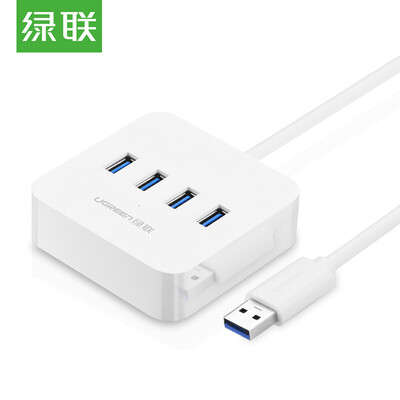 

Green Alliance UGREEN USB30 Splitter High-speed 4-port HUB multi-interface expansion converter Notebook computer One drag four hub with power connector 1 meter 30202