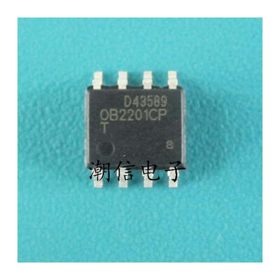 

Free shipping 20pcslot OB2201CP SOP-8 p new original