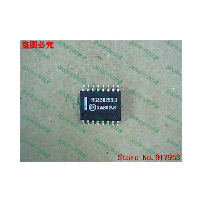 

Free shipping 10PCS MC33025DW