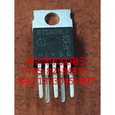 

BTS409L1 TO-220-5