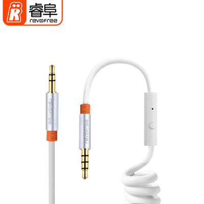 

Rui Fu REVOFREE CYA22 aux car audio cable 35mm public on the bus audio cable phone speaker line hands-free call line control white 1 meter