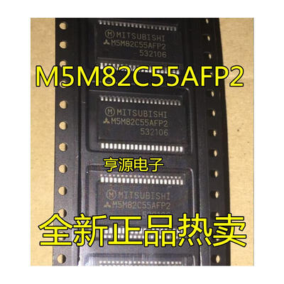 

M5M82C55AFP2 M5M82C55AFP-2