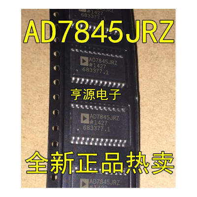 

AD7845 AD7845JR AD7845JRZ SOIC24