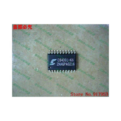 

Free shipping 10PCS CS4391-KS