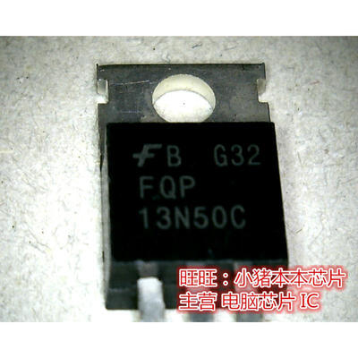 

FQP13N50C