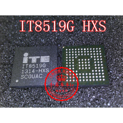 

Free shipping 2pcs/lot IT8519G HXS laptop p new original